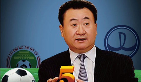 在残局的站 在残局的站