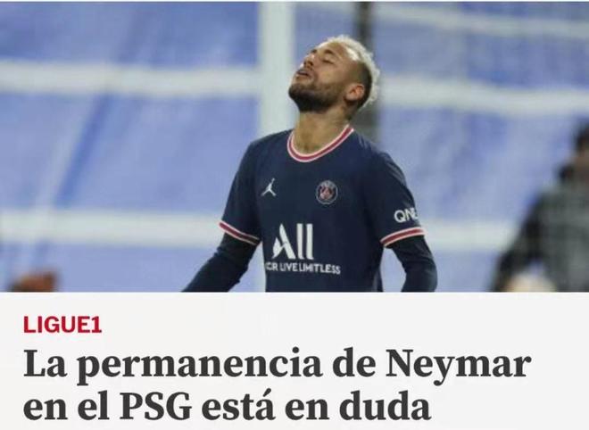 在球门前 在球门前