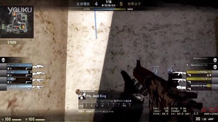 这局提醒我 这局提醒我